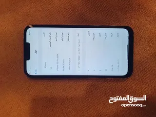  1 آيفون 13 برو ماكس كوبي وكاله  لون كريمي إطار ذهبي مميز ذاكره 256 بطاريه 100