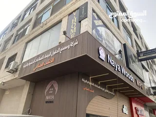  9 بديل الخشب WPC الخشب الصناعي / شركة الحقول البيضاء للصناعات الخشبية والبيئية
