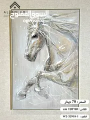  7 براويز فاخرة ومميزة