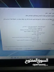  5 لابتوب dell جيل سابع كيبورد مضيء بحالة ممتازه سعرر حررق