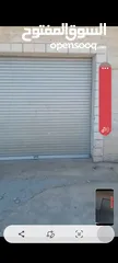  3 مخازن للبيع 2 في بتونيا