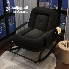  5 كنبة هزازة طبية موديل 2025متوفرة ب 3 الوان : اسود. رمادي. بيج رفيقكم المثالي لجلسة لا مثيل