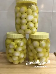  4 لبنه مكوره