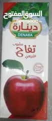  6 Dinara juice 200 ml