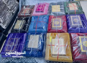  9 بكج الصلاة مكون من  سجادة الصلاة مصحف مسبحة