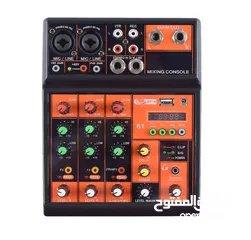  7 مكسر صوت صغير مع كرت صوت داخلي Mini Mixer SL-4FX