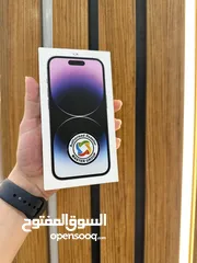  3 iPhone 14 Pro الصغير