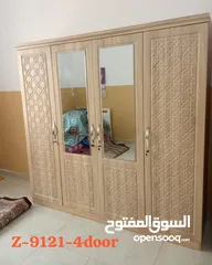  1 New Cupboard 4 door with 2 mirrors