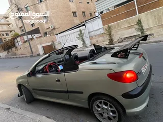  7 بيجو 206cc كشف