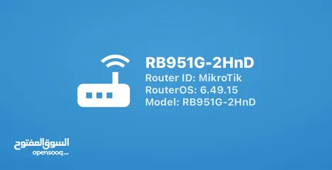  3 سيرفر مبكروتيك RB951G-2HnD