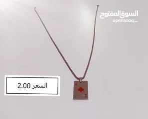  5 أساور للبيع