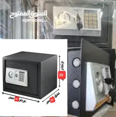  1 قاصات حديد للبيع بالاردن خزنة نقود عرض 30 سم ارتفاع 20 سم خزنات ديجتال إلكترونية او عن طريق المفتاح