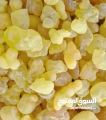  1 منتجات بلديه مكفوله مميزه