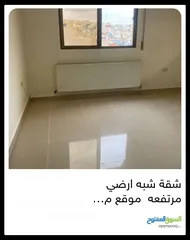  12 شقه شبه ارضي موقع مميز جدا وقريب من جميع الخدمات الحيوية خلف عريفة مول قرب سوبرماركت ايهاب الغرابلي