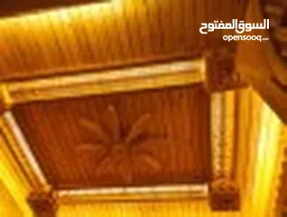  15 أبو سعيد دهانات غرف نوم اطفال ابواب خشبيه ادراج مطابخ المنيوم حوائط