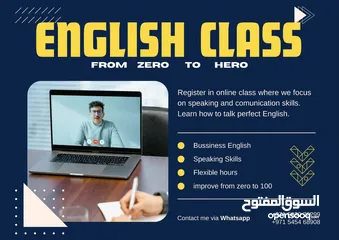  3 English teacher in Dubai (1 free class)  من المرحلة الابتدائية إلى دورة التحدث المتقدمة