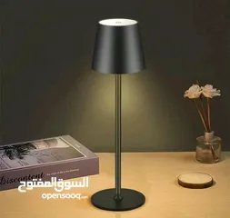  2 مصباح طاولة