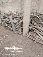  9 تشكيلة حطب للبيع