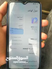  3 شاومي نوت 8 برو استعمال نضيفف