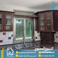  9 شقه مميزة سوبر ديلوكس مفروش للايجار الماصيون