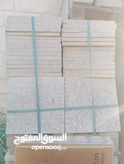  13 مصنع القدس للحجر والرخام / מפעל אל-קודס לאבן ושיש