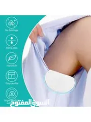  2 لاصق للتعرق