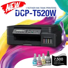  1 Brothers T520w multifunctional wireless printer print copy scan wireless