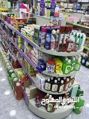  26 رفوف سوبر ماركت جديد
