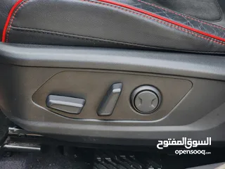  7 توسان بلج ان تحفه