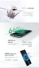  4 هونر X9c 5G  + سماعة هونر X7 Lite الأصلية هدية بأفضل سعر كفالة الوكيل الرسمي