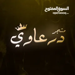  1 شحن جواهر فري فاير باسعار منافسة