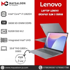  1 لابتوب لينوفو اي 7 Laptop Lenovo i7 بافضل الاسعار