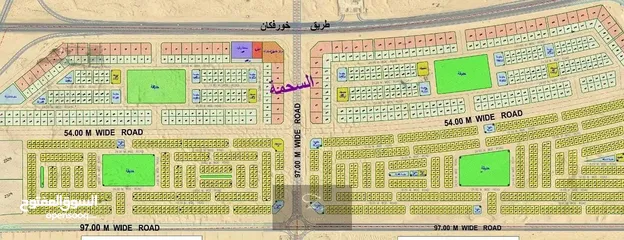  2 للبيع قطع أراضي بالشارقة / منطقة السحمة