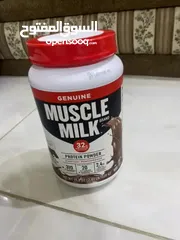  5 Genuine Muscle Milk من اقوى البروتينات