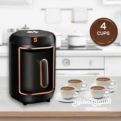  5 ماكينة sayona النكهة المثالية للقهوة مباشرةً في فنجانك فقط في 80 ثانية!
