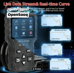  4 جهاز فحص الاعطال