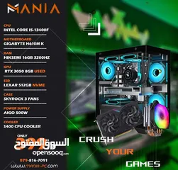  1 تجميعة كمبيوتر اي 5 جيل 13 - Gaming Pc i5 مكفولة والتسليم فوري