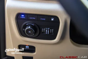  25 Jeep Grand Cherokee 2022 Limited Plug in hybrid 4xe  السيارة بحالة ممتازة جدا و قطعت مسافة 5000 كيلو