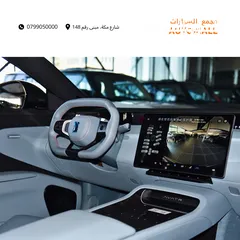  12 أفاتار 12 كهربائية بالكامل 2024 AVATR 12 RWD Single Motor EV