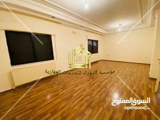  1 شقة فارغة للايجار في منطقة عبدون
