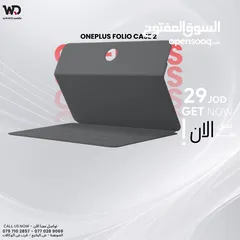  1 OnePlus PAD 2 Folio Case 2 كفر ون بلس باد 2