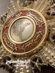  24 تحف من العصر الذهبي اكثر من 200 عام من التاريخ