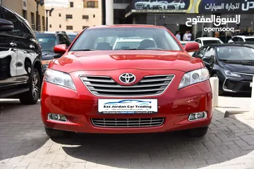  6 تويوتا كامري هايبرد مميزة جدا Toyota Camry Hybrid 2009