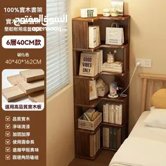  8 مكتبة شكل زاوية