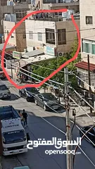  2 شقق للبيع عماره للبيع جبل الحسين