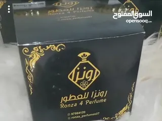  12 انواع العود المعطر الفاخر