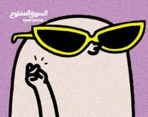  1 معلمة كيمياء