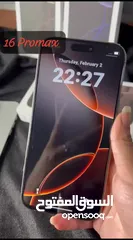  13 متفكرش كتييييير جه وقت التغيييير عالايفون 16 بروماكس   Iphone 16 Pro max