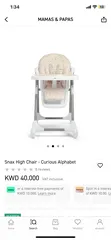  3 High chair