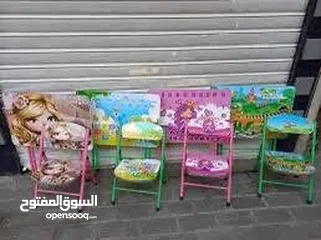  1 اثاث جمله الجمله